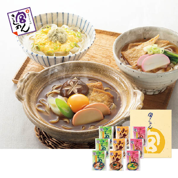 宮きしめん 宮きしめん三種詰合せ（086037） 商品サムネイル