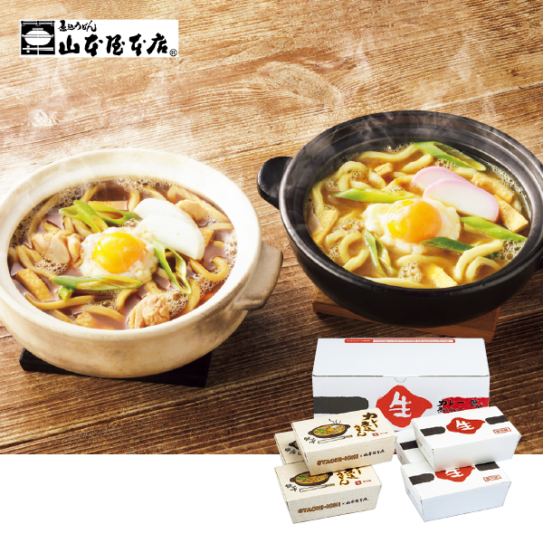 山本屋本店 煮込うどんセット（味噌3人前・カレー3人前）（生）フレッシュギフト（091011） 商品サムネイル