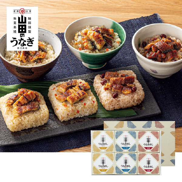 山田水産 山田のうなぎめし（024064） 商品サムネイル