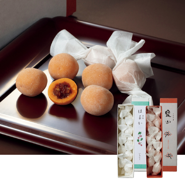 長門屋本店 是山・はるか 詰合せ（077039） 商品サムネイル
