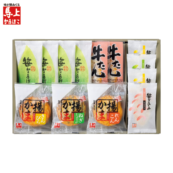 馬上かまぼこ店 笹かまぼこ詰合せ（109107） 商品サムネイル