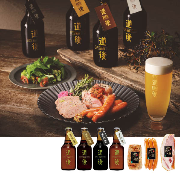 水口酒造 道後ビール・愛媛甘とろ豚セット（147055） 商品サムネイル