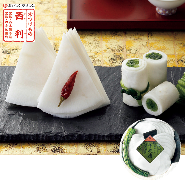 京つけもの西利 千枚漬（120058） 商品サムネイル