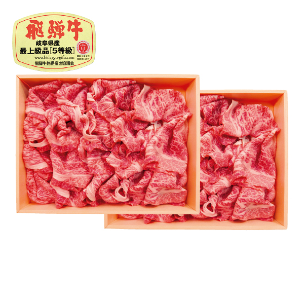 飛騨牛かた切りおとし（182085） 商品サムネイル