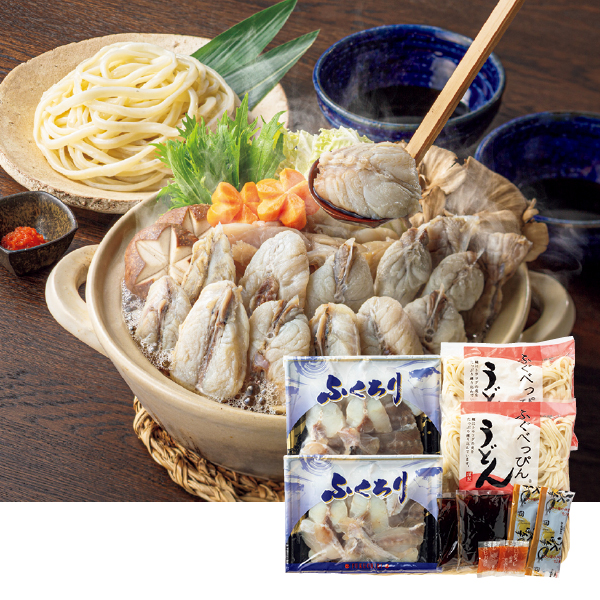 ふく太郎本部 ふぐちりセット（ふぐうどん付き）2人前×2箱（036069） 商品サムネイル