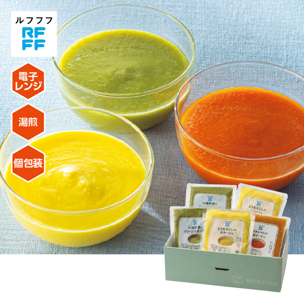 RFFF 夏の冷製スープ3種セット（091020） 商品サムネイル